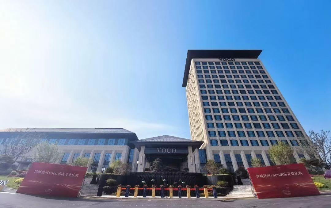 匠心筑就高端酒店标杆｜陕西本能建筑承建晋城丹河 VOCO 酒店项目